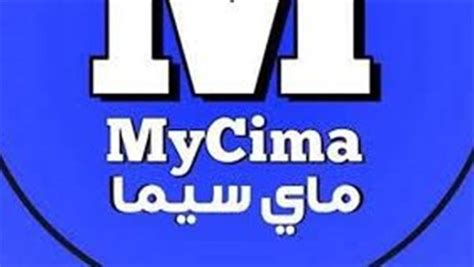 wycima|ماي سيما لايف MYCIMA.